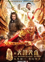 丝袜美腿在线观看